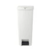 Brabantia StepUp Pedaalemmer 40 Liter - Light Grey 1 Brabantia StepUp Pedaalemmer 40 Liter - Light Grey -Brabantia 3486232 aa241717